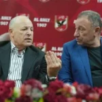 الأهلي المصري لاتحاد الكرة: قراراتكم لا تدعو للتفاؤل