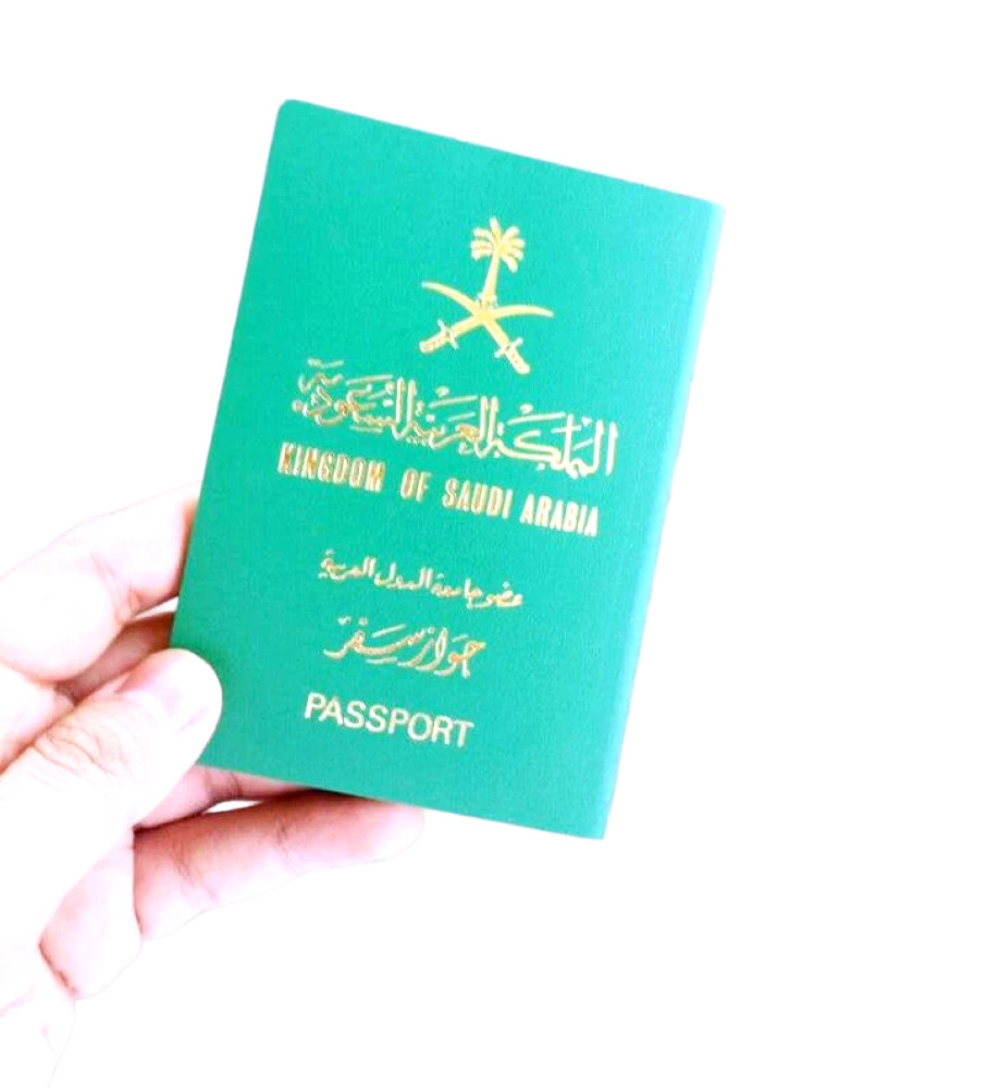 «الجوازات»: حافظوا على جوازاتكم وأبلغوا عن المفقود والمسروق