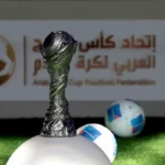 الاتحاد الخليجي يطور المنصات الرقمية لبطولاته