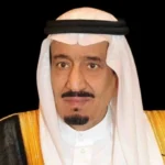 برعاية الملك سلمان.. مسابقة الملك عبدالعزيز للقرآن تنطلق في مكة