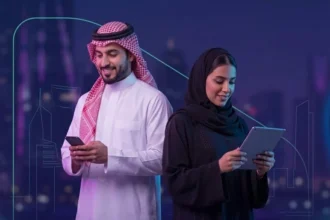 نُضج التجربة الرقمية يقفز إلى 87%.. السعودية تواصل التفوق التقني  