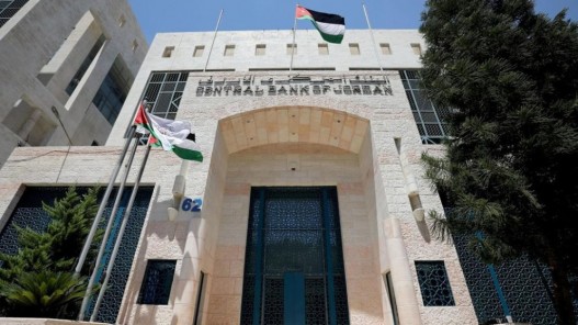 ارتفاع الاحتياطيات الأجنبية في الأردن إلى 26.6 مليار دولار لنهاية تموز