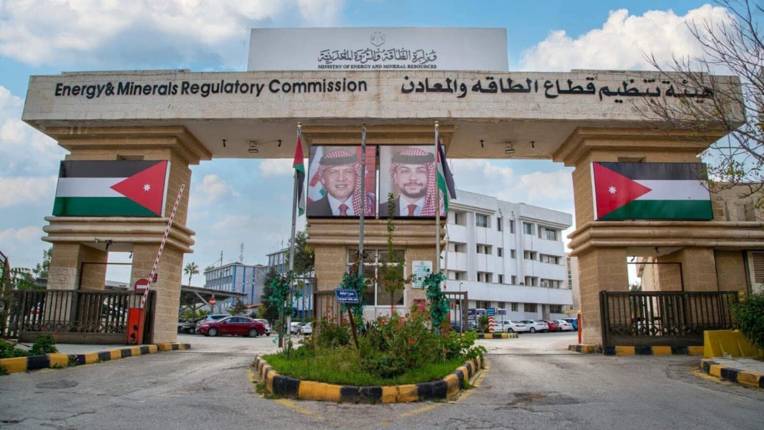 “تنظيم الطاقة” تتلقى 1048 طلبا للحصول على تراخيص خلال حزيران الماضي