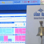 الشركات المدرجة في بورصة عمان تحقق ثاني أعلى أرباح تاريخية للنصف الأول بنسبة ارتفاع 14.3%