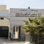 الترخيص: رمز الـQR يغني عن الرخصة البلاستيكية