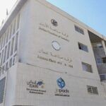 صادرات صناعة عمان تكسر حاجز الــ 4 مليارات دينار في 7 أشهر بالعام الحالي
