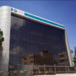 بيان صادر عن اللجنة النقابية للعاملين في شركة البوتاس العربية