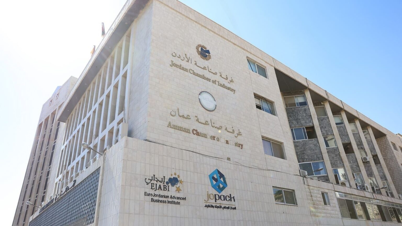 قطاع الصناعات الغذائية يغطي 62 % من احتياجات السوق المحلية
