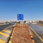 تعديلات مرورية تربط بين كوريدور عبدون ومرج الحمام وطريق المطار