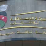 المستقلة للانتخاب تفتح باب الاعتماد للصحفيين لانتخابات غرف الصناعة
