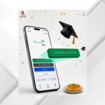 “سند” يتيح الاستعلام عن نتائج الثانوية العامة فور إعلانها