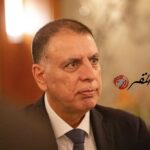 تشكيلات في وزارة الداخلية- اسماء