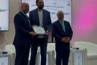 زين كاش راعٍ ماسي للمؤتمر الوطني الأول للتعليم التقني والتطبيقي (على خطى الحسين)
