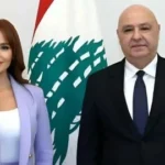 ماذا قالت كارول سماحة بعد لقائها الرئيس اللبناني؟