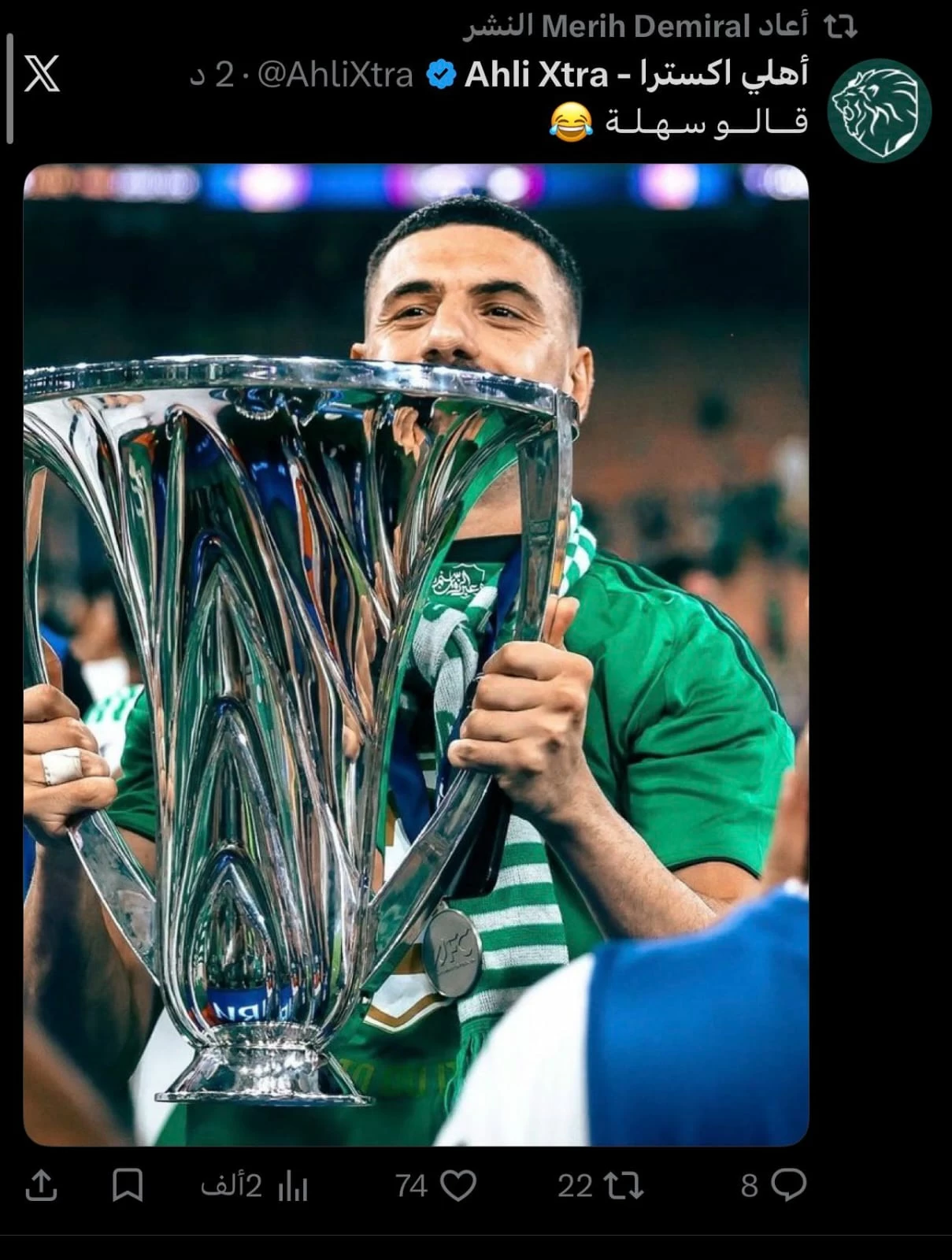 ديميرال يستحضر التتويج الآسيوي قبيل نهائي كأس القارات