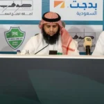 «الإرادة» تطلق برنامجاً وطنياً لتمكين ذوي الإعاقة
