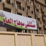 لأنه حاول إنقاذ أمه.. مصري يسكب البنزين ويحرق ابنه