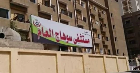 لأنه حاول إنقاذ أمه.. مصري يسكب البنزين ويحرق ابنه