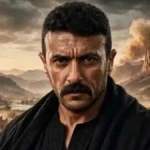 مفاجأة رمضان 2027.. كيف يستعد أحمد العوضي لشخصية «سلطان الديب»؟