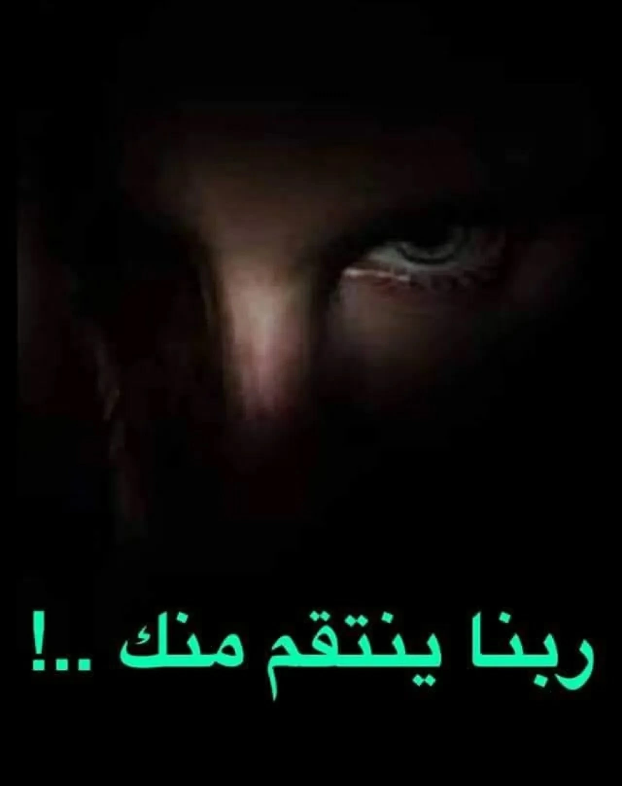 محامٍ عربي يسجن موكله بسبب «واتساب»
