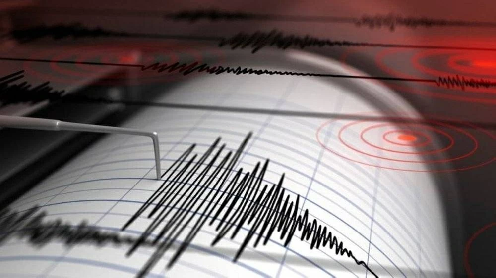 زلزال بقوة 5.3 درجات يضرب سواحل جزيرة غوام بالمحيط الهادي