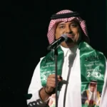 راشد الماجد يشدو للوطن «أمن وأمان»