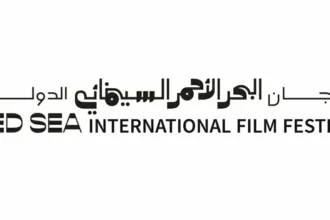 «البحر الأحمر السينمائي» يؤجل دورته السادسة إلى الربع الرابع من 2027