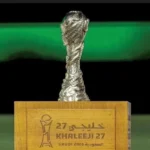 «خليجي 27».. بروفة آسيا في جدة