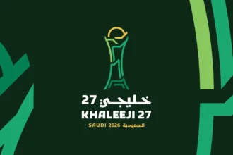 52 عاماً من المجد الخليجي.. سجل الأبطال قبل انطلاق «خليجي 27» في جدة