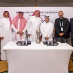 «البيك» تنضم لمنظومة الشركاء الرسميين لبطولة «خليجي الديار العربية 27»