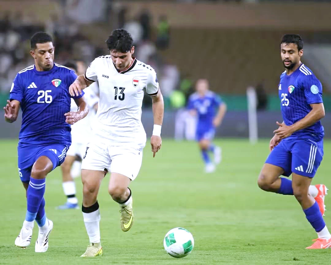 العراق يتجاوز الكويت بثلاثية ويقفز للثاني