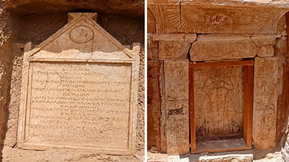 «اسمع يا أبي».. ما الذي كتبه ابن على قبر والده قبل 1700 عام؟