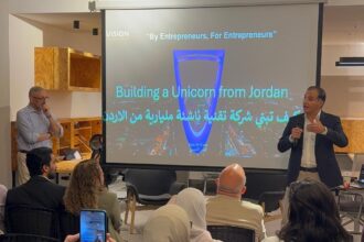 صندوق “فيجن فينتشرز” السعودي يعقد في عمان فعالية متخصصة بعنوان “بناء شركة ناشئة بقيمة مليار دولار من الأردن؟” 