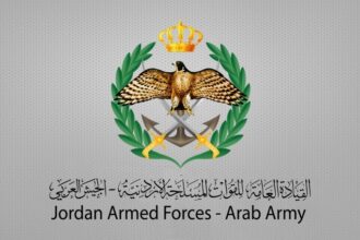 المنطقة العسكرية الوسطى تحبط محاولة تسلل أربعة أشخاص