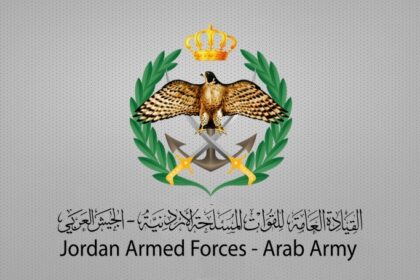 المنطقة العسكرية الوسطى تحبط محاولة تسلل أربعة أشخاص