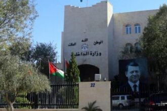 تشكيلات إدارية في وزارة الداخلية