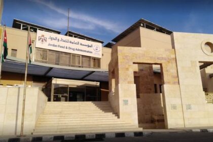 الغذاء والدواء تحبط محاولة إدخال هرمونات محظورة التداول