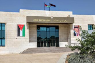 الجمارك تعلن نقل قسم السيارات الأجنبية إلى مركز جمرك عمّان/الماضونة