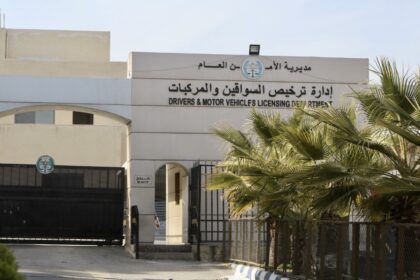 الترخيص توضح حقيقة فحص اللياقة لتجديد رخص القيادة