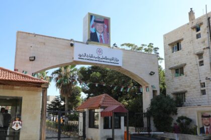 إعلان نتائج القبول الموحد رسميا