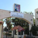 “القبول الموحد”: تأجيل إعلان قبول الطلبة ذوي الإعاقة لاستكمال بطاقاتهم التعريفية