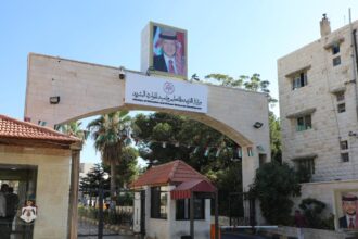 “القبول الموحد”: تأجيل إعلان قبول الطلبة ذوي الإعاقة لاستكمال بطاقاتهم التعريفية