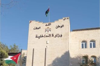 تشكيلات في وزارة الداخلية (اسماء)