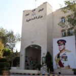 وزارة الداخلية تفرج عن 374 موقوفا إداريا