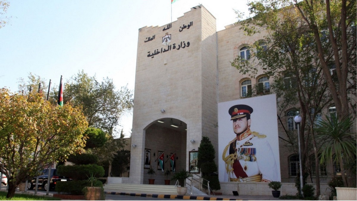 وزارة الداخلية تفرج عن 374 موقوفا إداريا