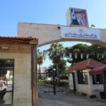 القبول الموحد: امتحان قبول التجسير للطلبة الأردنيين الخميس