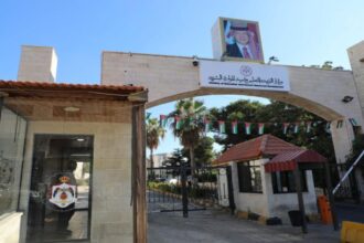 القبول الموحد: امتحان قبول التجسير للطلبة الأردنيين الخميس