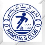 نادي الرمثا يعزز صفوفه بمحترف بوسني