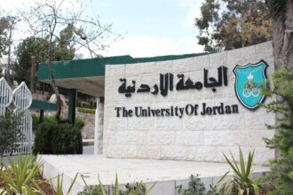 الجامعة الأردنية تفوز بمشروع أوروبي ضمن فئة التبادل الافتراضي