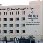 ارتفاع المؤشر العام لبورصة عمان 0.77 %